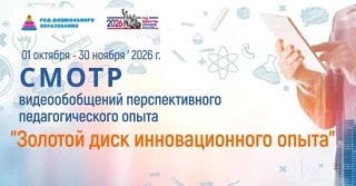 Нажмите для просмотра в полном размере... Foto