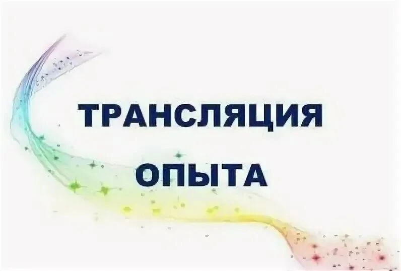 Фото новости