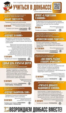Нажмите для просмотра в полном размере... Foto