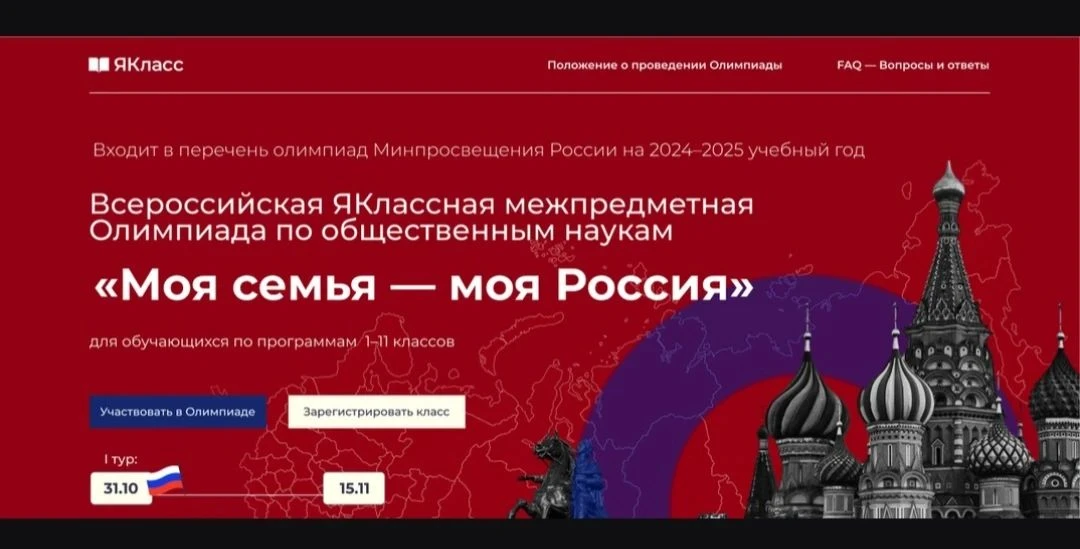 Нажмите для просмотра в полном размере... Foto