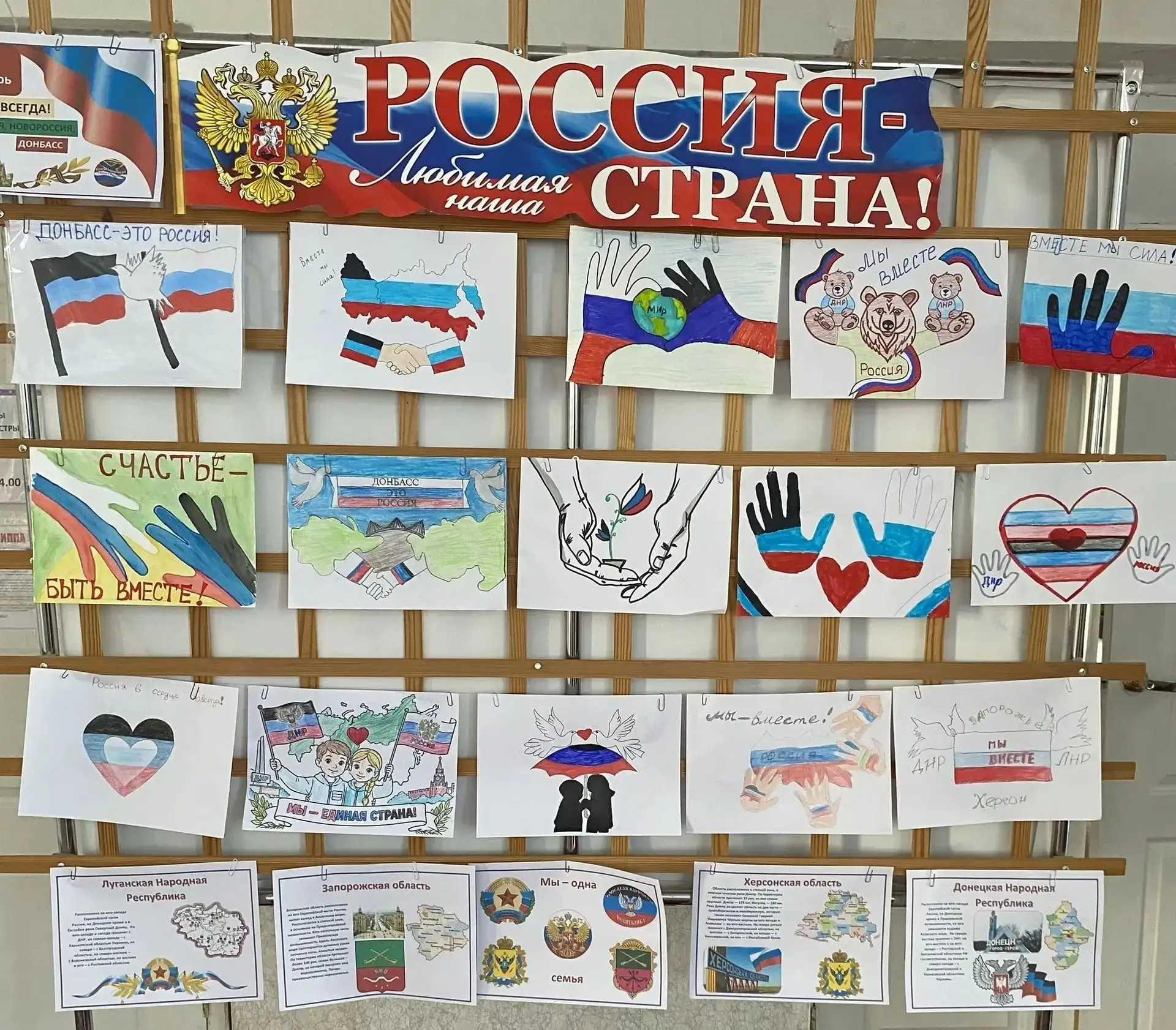 Нажмите для просмотра в полном размере... Foto