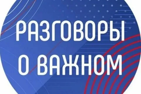 Нажмите для просмотра в полном размере... Foto
