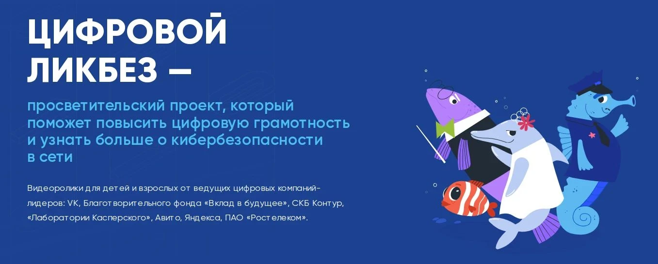 Фото новости