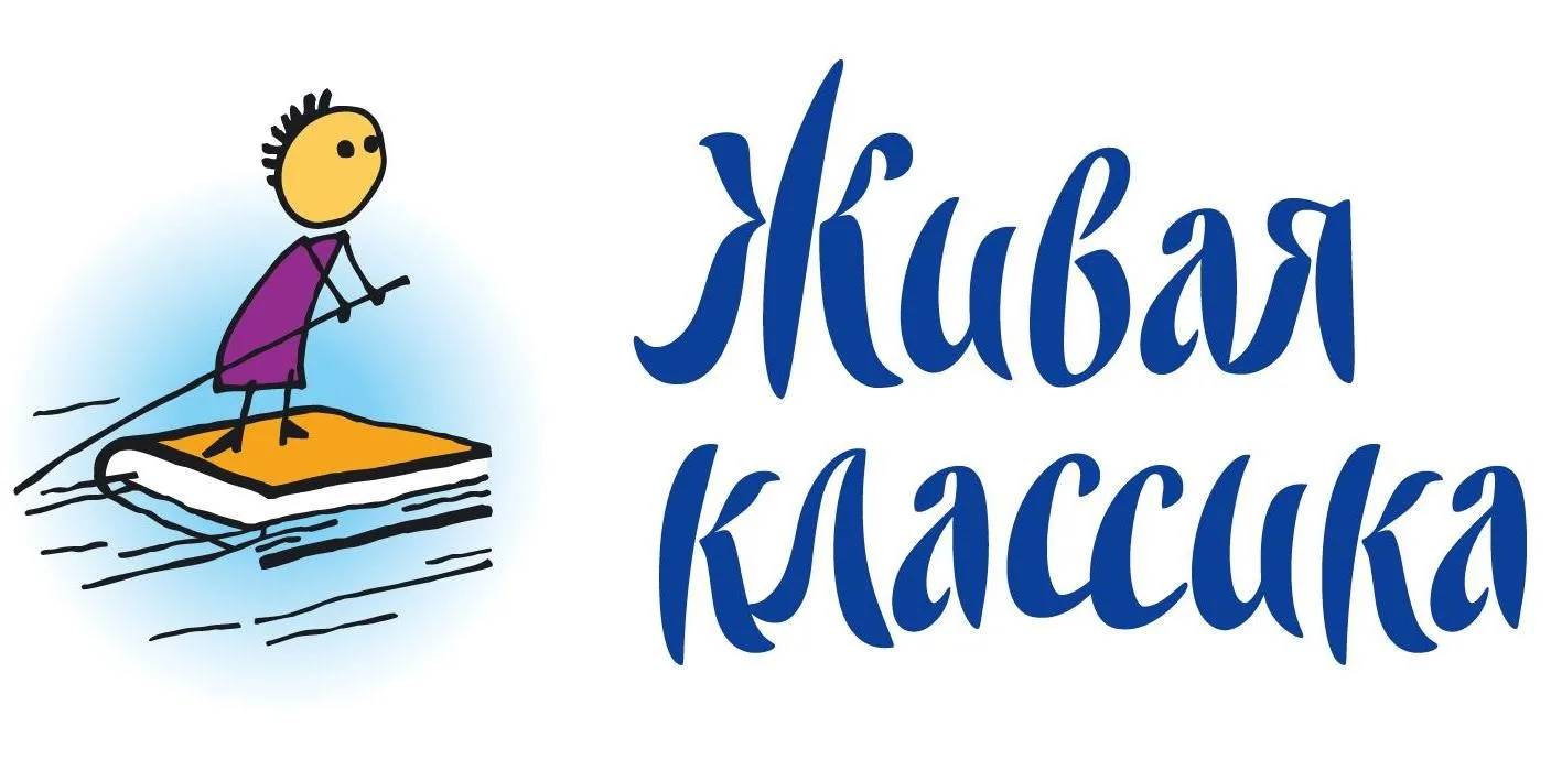 Фото новости
